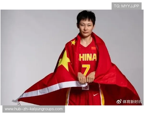 中国女篮用行动诠释奋斗意义，中国女篮用行动诠释奋斗意义吗