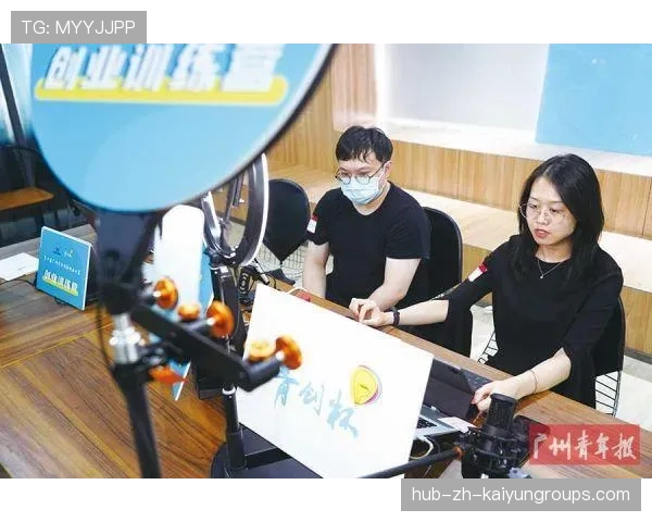 俱乐部启动青训营足球教育课程 数字化平台加入遴选环节,足球青训营招生简章