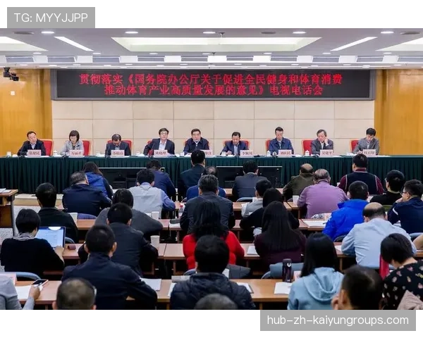 国家体育基金公布新资助方向 支持基层项目,体育总局基金中心 国家体育基金公布新资助方向 支持基层项目,体育总局基金中心