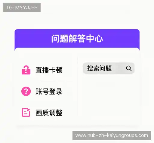 帮助中心